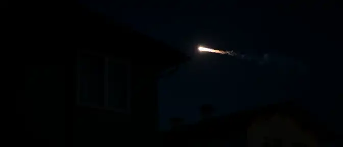 Ночная атака в Чувашии: ПВО региона успешно пресекла полет двух дронов